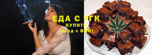 прущие крисы Абаза