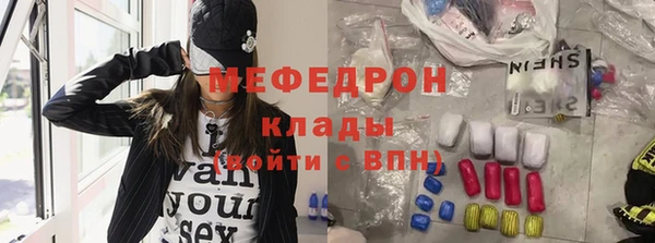 гидропоника Абдулино