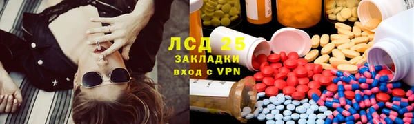 эйфоретик Абинск