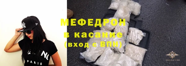 гидропоника Абдулино