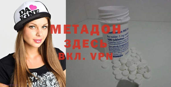 эйфоретик Абинск