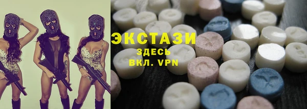 гидропоника Абдулино