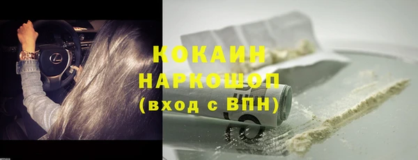 гидропоника Абдулино