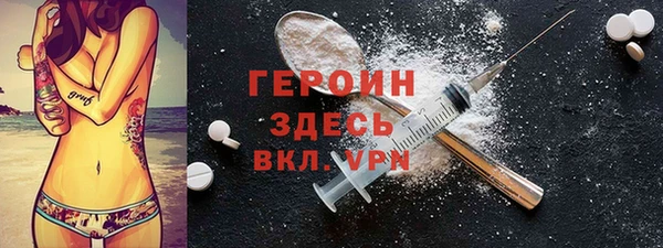 гидропоника Абдулино