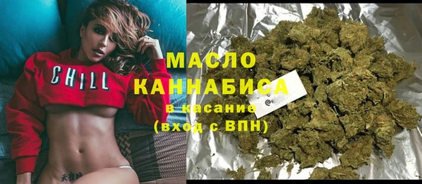 прущая мука Фёдоровский