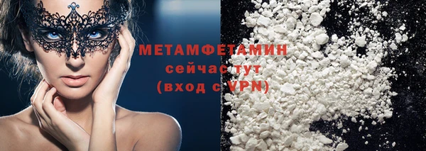ешки Калининец