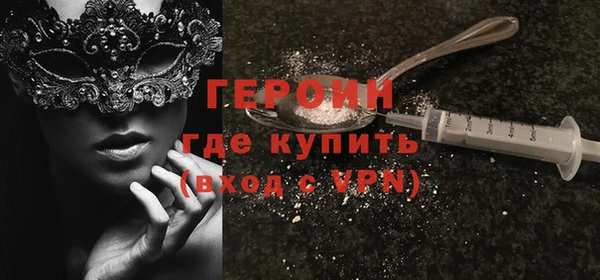 прущие крисы Абаза