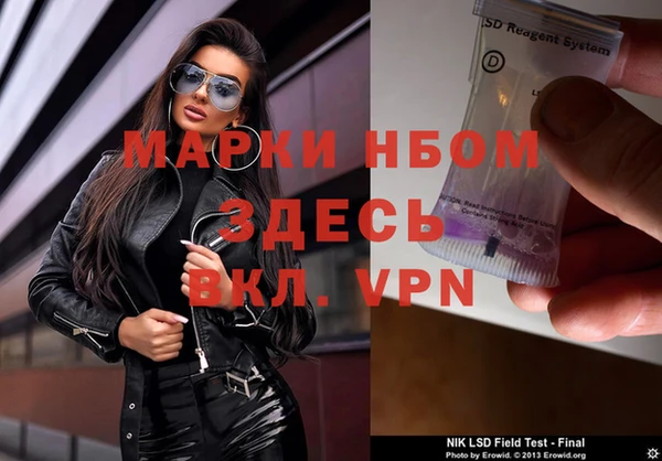 гидропоника Абдулино