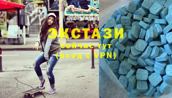 прущие крисы Абаза