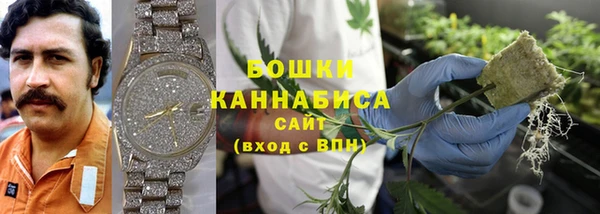 гидропоника Абдулино