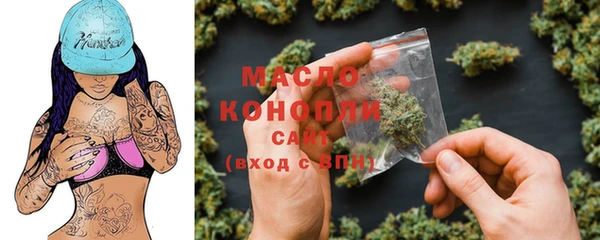 гидропоника Абдулино