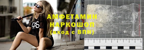 гидропоника Абдулино