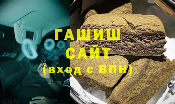 прущие крисы Абаза